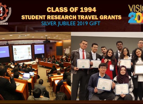 1994 Batch Student Research Travel Fund